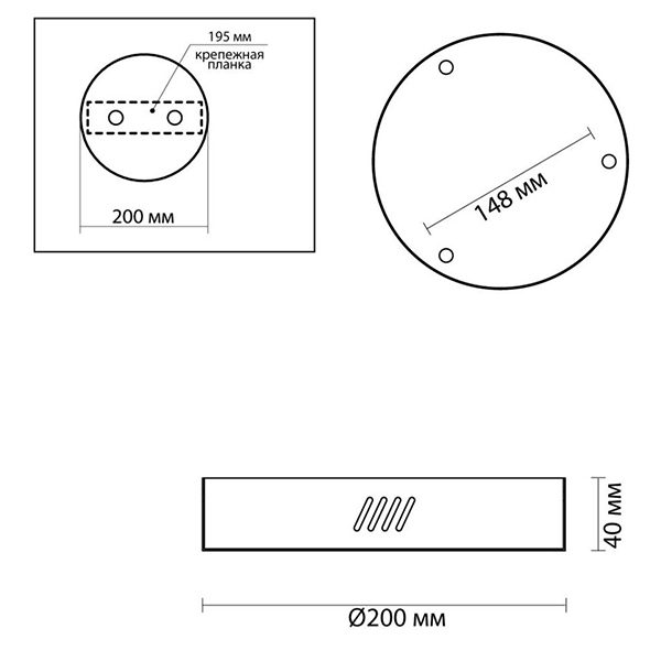 Основание для светильника Ring Horizontal Gold 20 Основание для светильника Ring Horizontal Gold 20 в Грозном