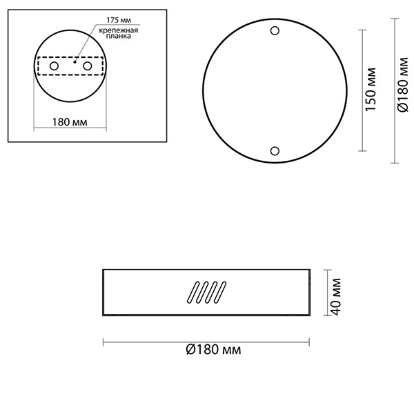 Основание для светильника Ring Horizontal Nickel 18 Основание для светильника Ring Horizontal Nickel 18 в Грозном