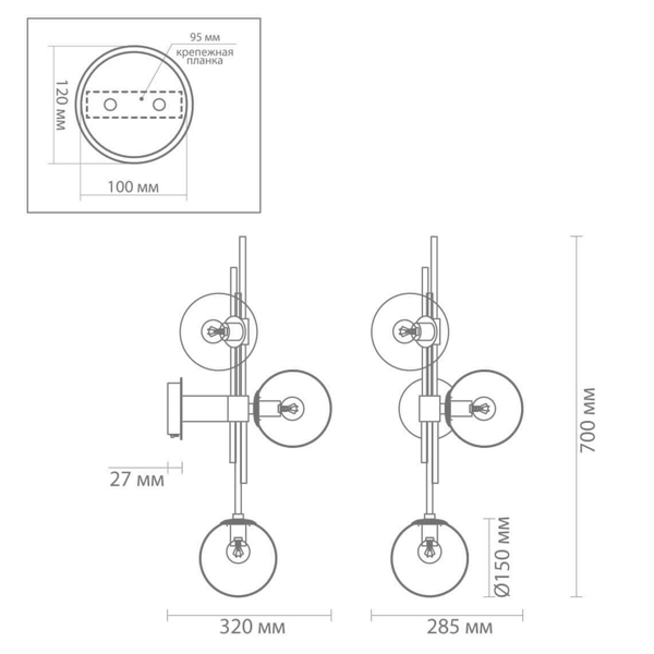 Бра TRILOGY WALL SCONCE Clear glass 70 Бра TRILOGY WALL SCONCE Clear glass 70 в Грозном