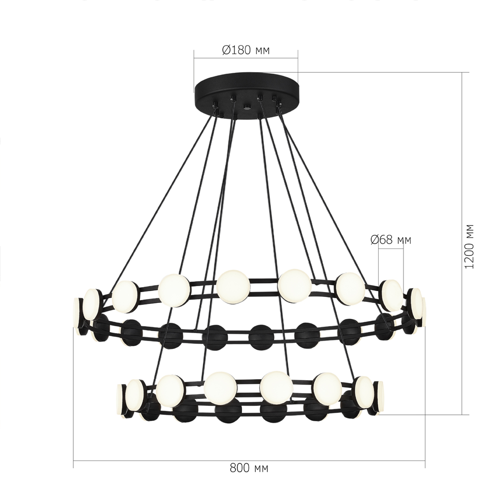 Люстра двухъярусная с круглыми светодиодными источниками света Maxine Light в Грозном