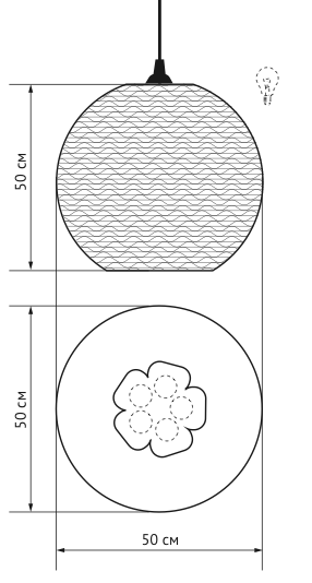 Подвесной светильник Culle 50 в Грозном