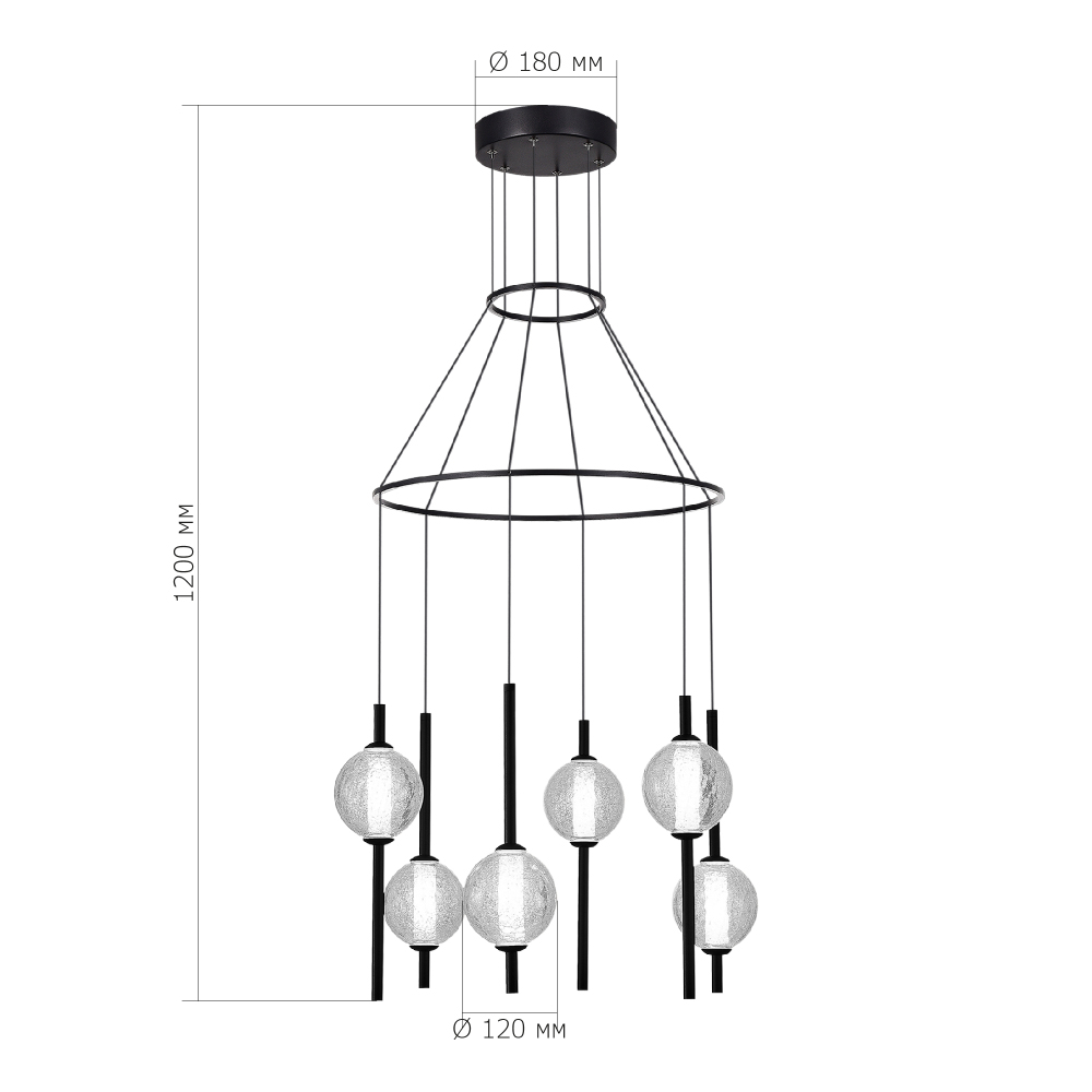 Люстра светодиодная с 6-ю сферическими стеклянными плафонами Splatter в Грозном