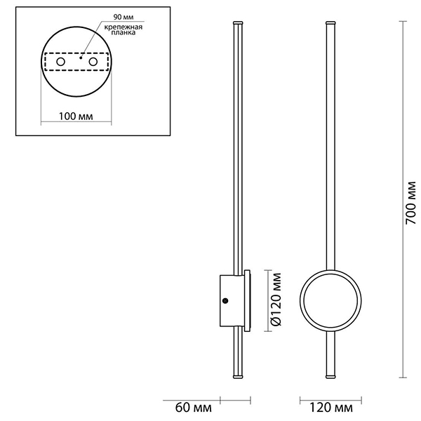 Бра Barrette Circle Sconce 70 Бра Barrette Circle Sconce 70 в Грозном