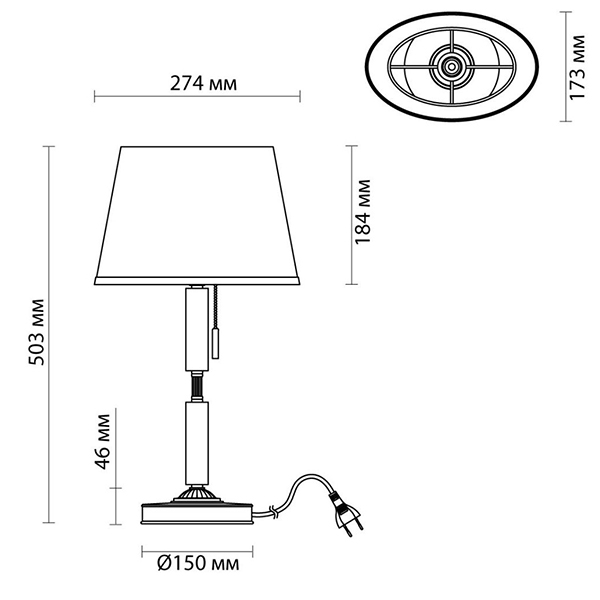 Настольная лампа Ramona White Table Lamp Настольная лампа Ramona White Table Lamp в Грозном