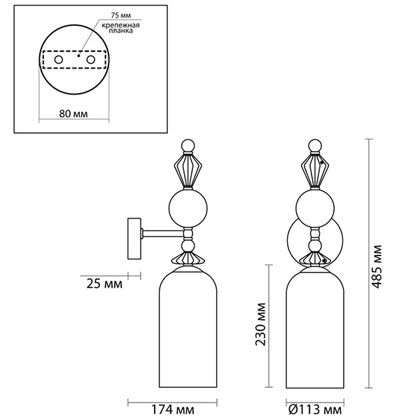 Бра Iris Glas wall lamp B chrome Бра Iris Glas wall lamp B chrome в Грозном