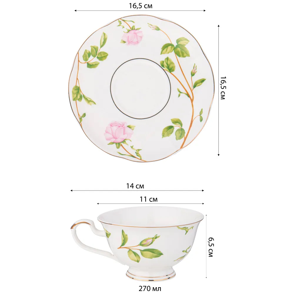 Чайный набор из фарфора белый с цветочным принтом на 6 персон 12 предметов Flower Porcelain Collection Чайный набор из фарфора белый с цветочным принтом на 6 персон 12 предметов Flower Porcelain Collection в Грозном