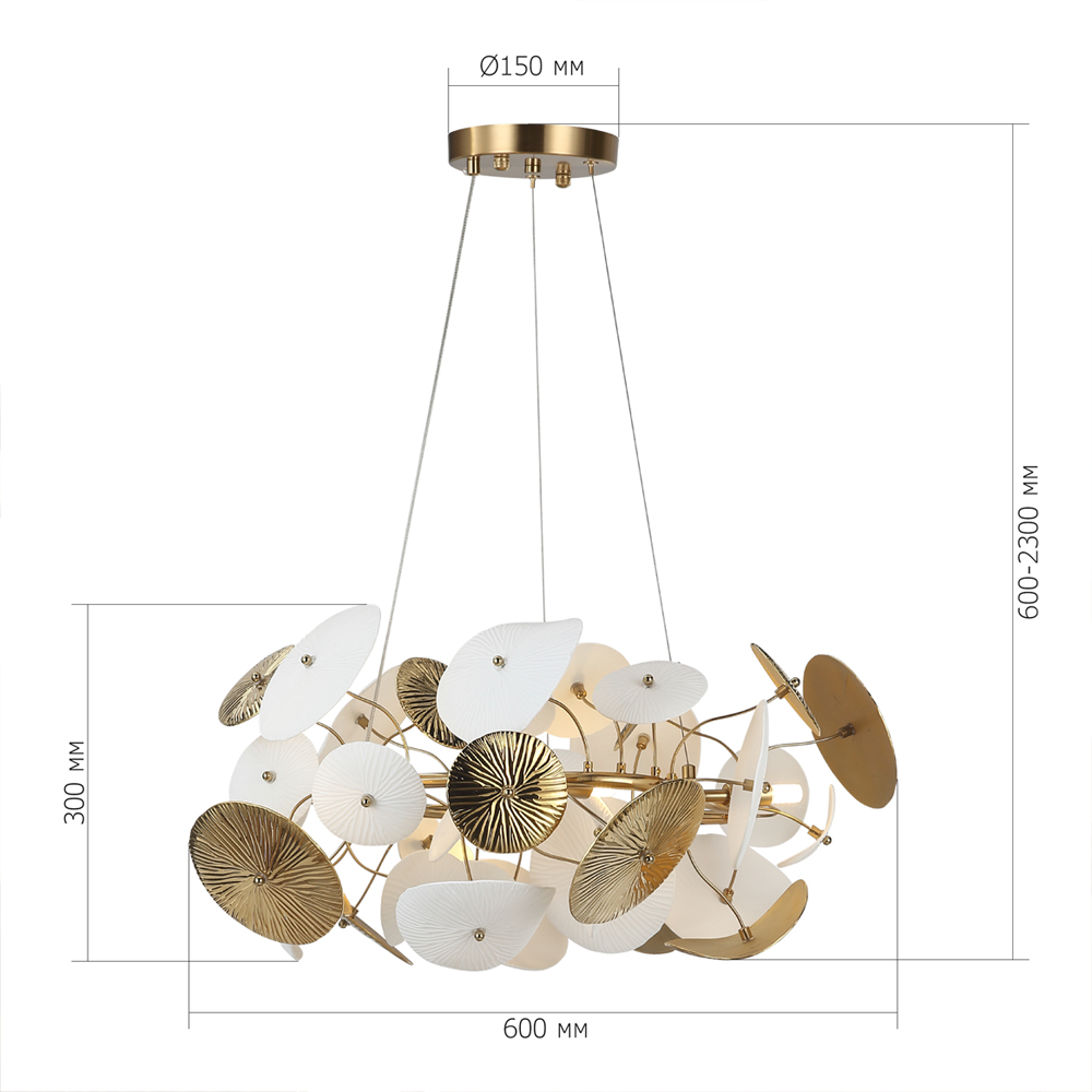 Люстра с белыми и золотистыми цветами Dahlia Flowers Lamp в Грозном