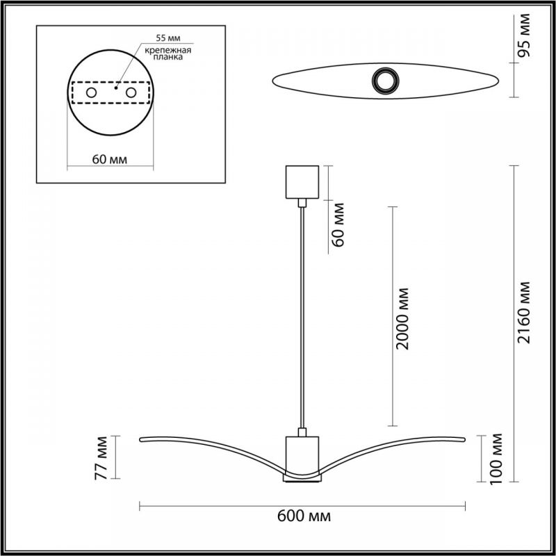 Подвесной светильник Seagull Scope Gold черный Подвесной светильник Seagull Scope Gold черный в Грозном