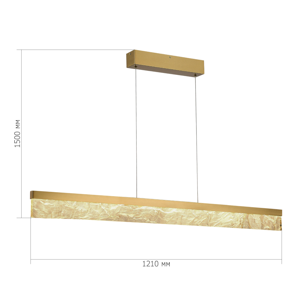 Подвесной светильник линейный светоидный Remarkable в Грозном