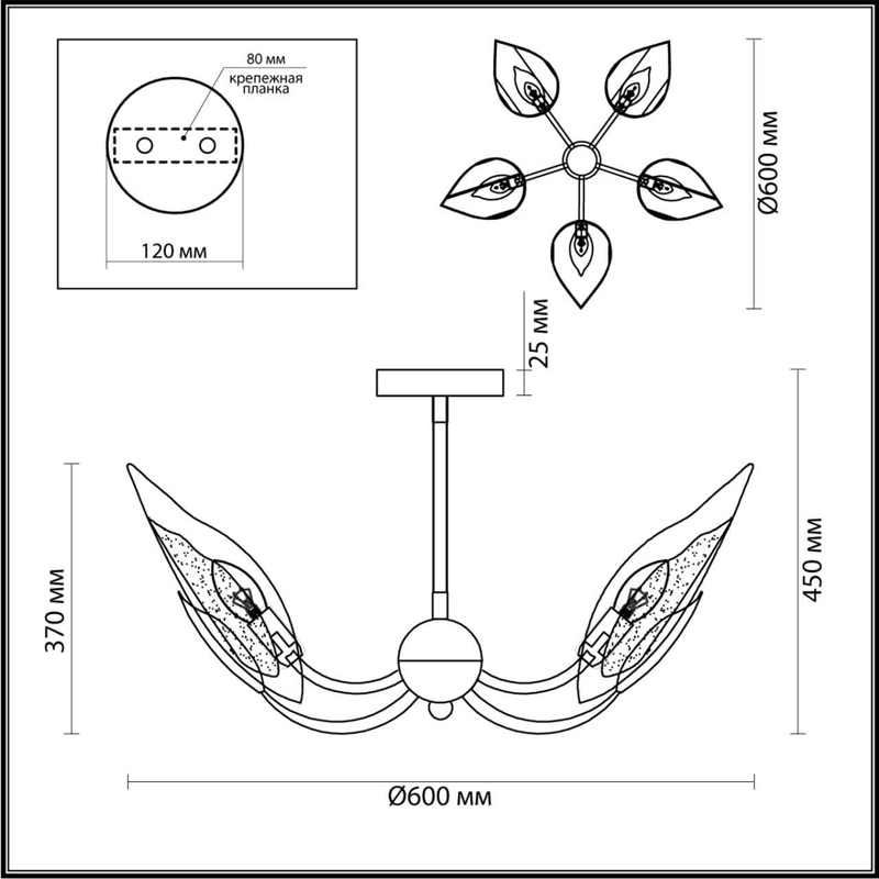 Люстра Ice Leaf на 5 ламп Люстра Ice Leaf на 5 ламп в Грозном