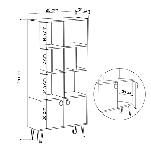 Стеллаж прямой цвета древесины с полками и 2-мя белыми дверцами BENE BOOKCASE OAK Стеллаж прямой цвета древесины с полками и 2-мя белыми дверцами BENE BOOKCASE OAK в Грозном