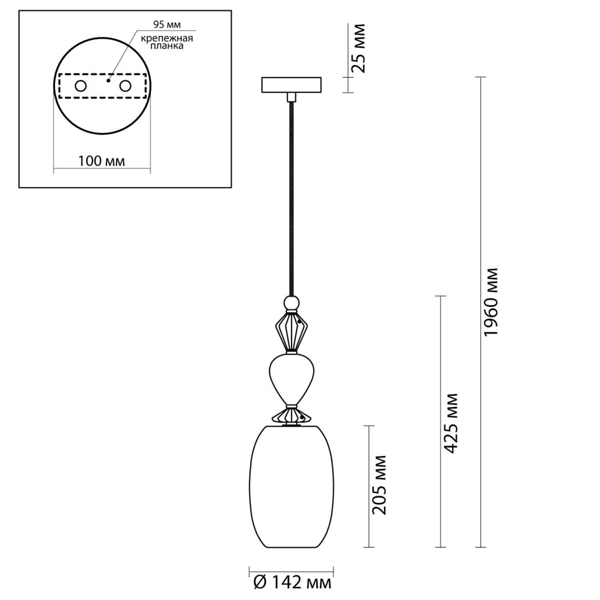 Подвесной светильник Iris Glas hanging lamp candy B Подвесной светильник Iris Glas hanging lamp candy B в Грозном
