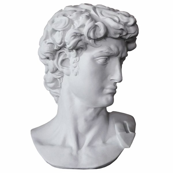 Статуэтка Apollo Bust Белый Статуэтка Apollo Bust Белый в Грозном | Loft Concept