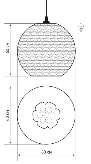 Подвесной светильник Culle 60 в Грозном