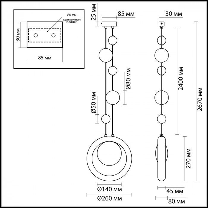 Подвесной светильник с бежевым текстурным кольцом и латунным шаром в центре Tactile  в Грозном