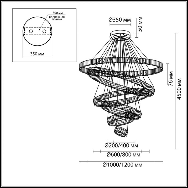 Люстра Хрустальная Ring Horizontal 6 колец на 260 Вт Люстра Хрустальная Ring Horizontal 6 колец на 260 Вт в Грозном