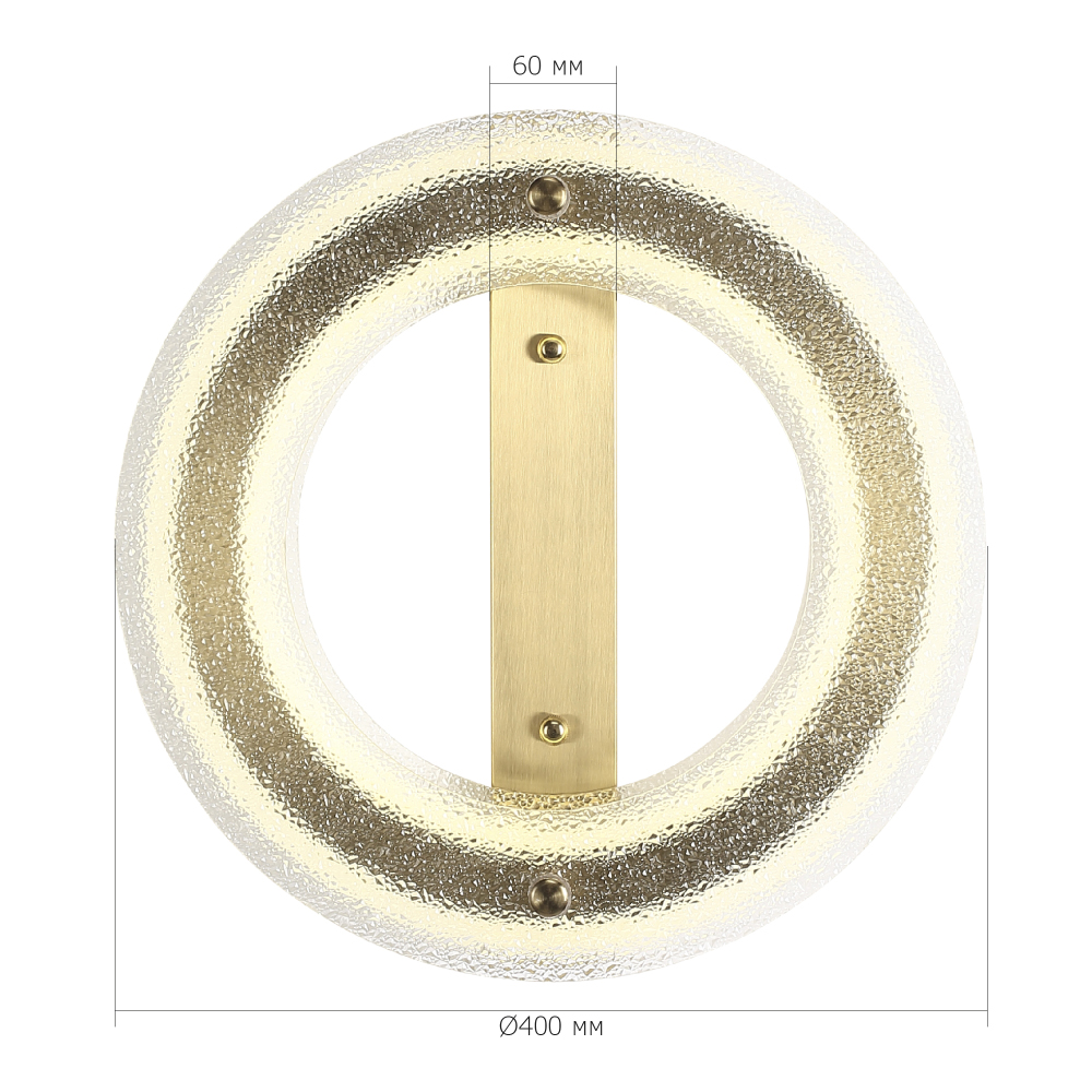 Бра круглое с эффектом морозного стекла Freezing Pattern в Грозном