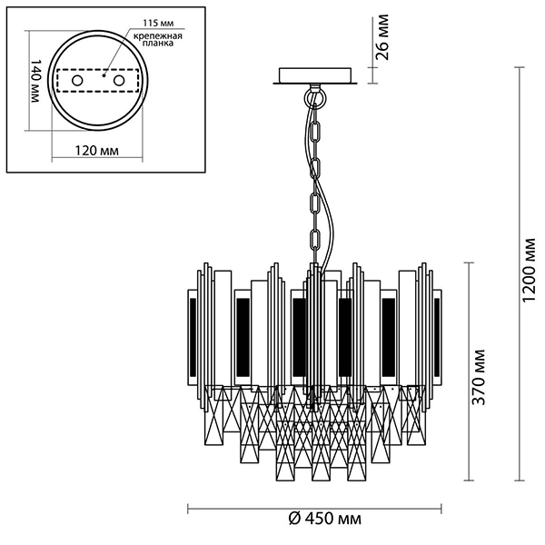 Люстра Marisol Chandelier Люстра Marisol Chandelier в Грозном