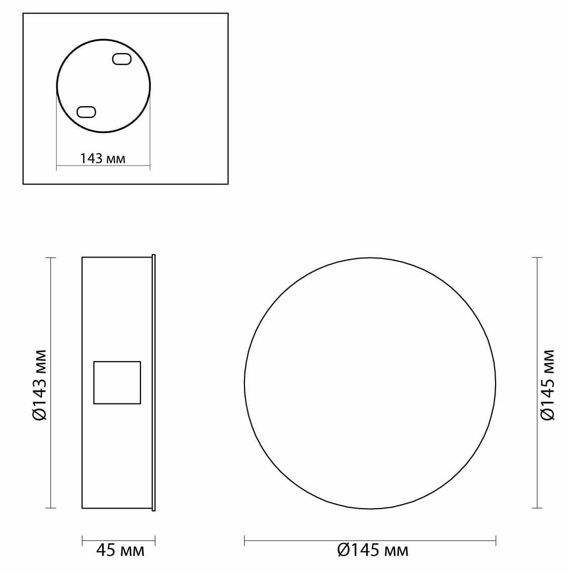 Спот Jedi Beam Sconce Circle white Спот Jedi Beam Sconce Circle white в Грозном