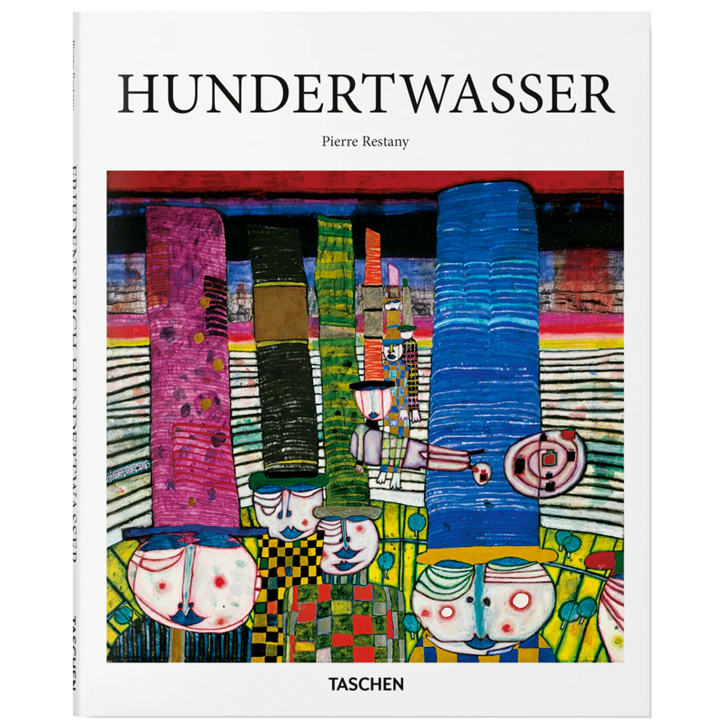 Книга Hundertwasser Книга Hundertwasser в Грозном | Loft Concept