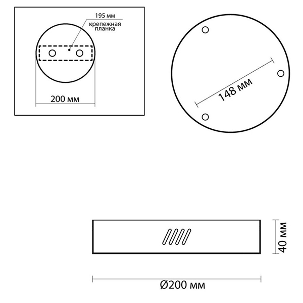 Основание для светильника Ring Horizontal Nickel 20 Основание для светильника Ring Horizontal Nickel 20 в Грозном