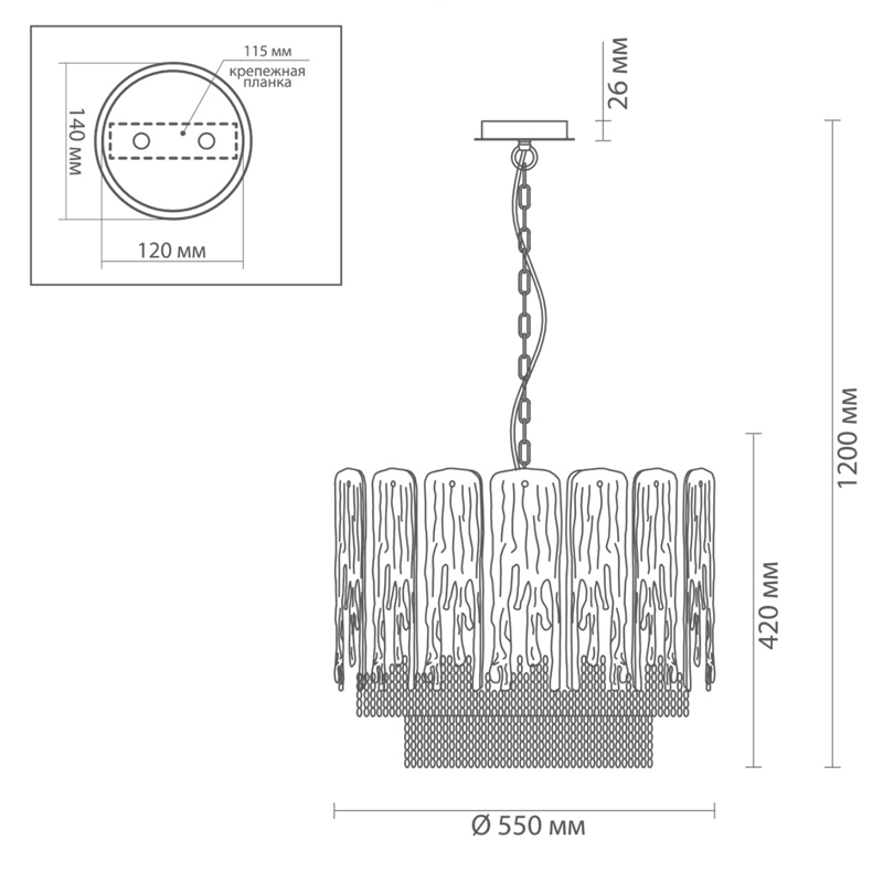 Люстра Ice and Gold Chains в Грозном
