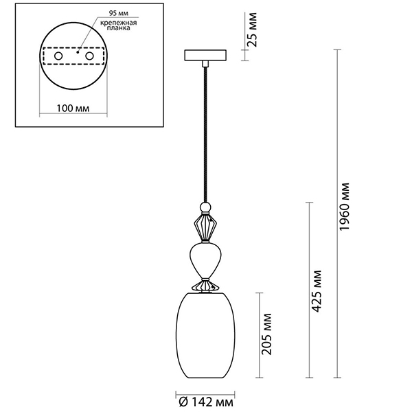 Подвесной светильник Iris Glas hanging lamp candy B chrome в Грозном