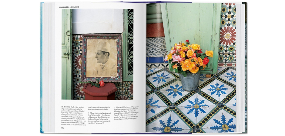 Книга LIVING IN MOROCCO - фото №4