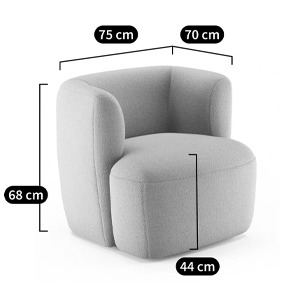 Кресло Ivy Boucle Collection Armchair Кресло Ivy Boucle Collection Armchair в Грозном