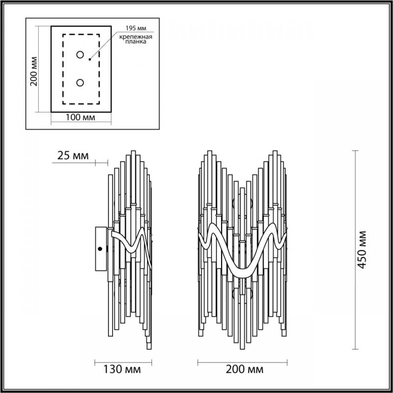 Бра Bronze Pipes стеклянное Бра Bronze Pipes стеклянное в Грозном