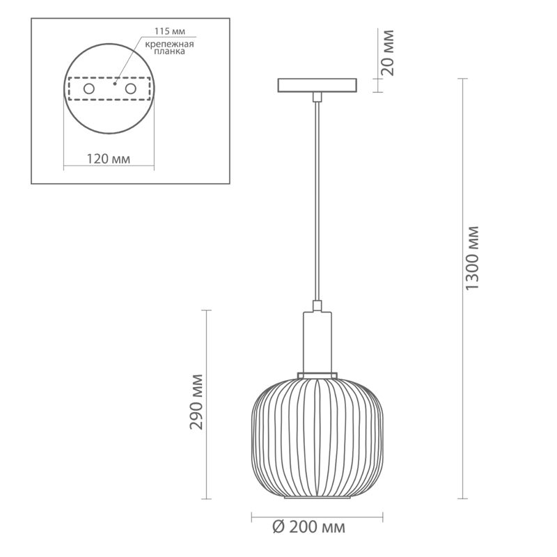 Подвесной светильник Ferm Living chinese lantern Gray Подвесной светильник Ferm Living chinese lantern Gray в Грозном