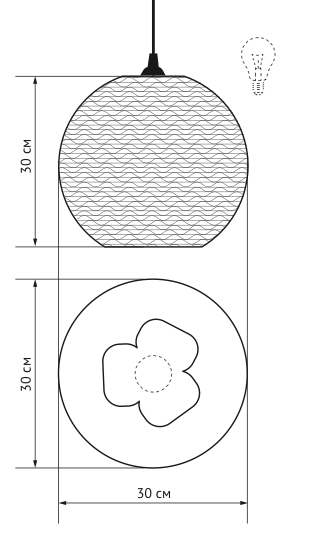 Подвесной светильник Culle 30 в Грозном