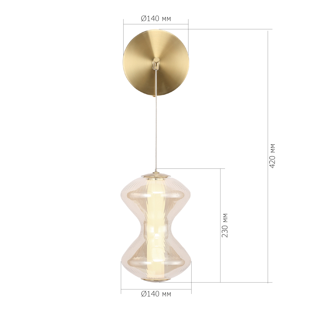 Бра светодиодное с стеклянным волнообразным плафоном Amphora of Light в Грозном