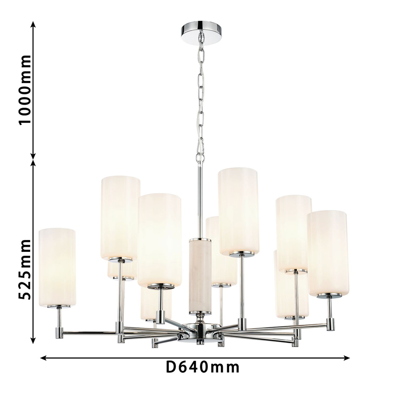 Люстра цвета хром с белыми матовыми плафонами Hovering D84 см в Грозном