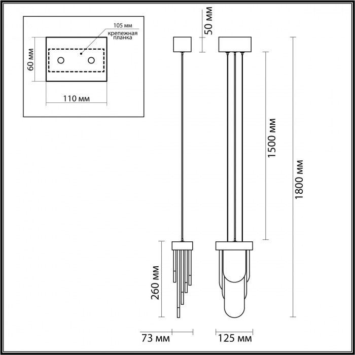 Подвесной светильник с белыми вертикальными элементами Alabaster Totem в Грозном