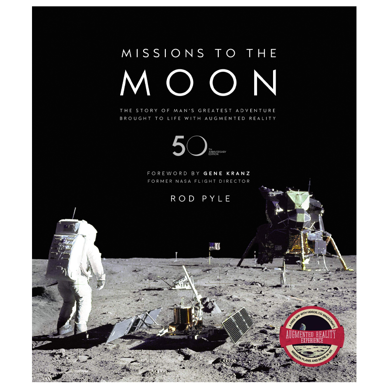 Pyle, Rod: Missions to the moon Pyle, Rod: Missions to the moon в Грозном | Loft Concept
