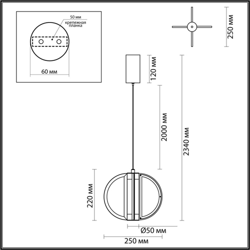Подвесной светильник с круглым плафоном из искусственного алебастра в бронзовой оправе Marbella в Грозном