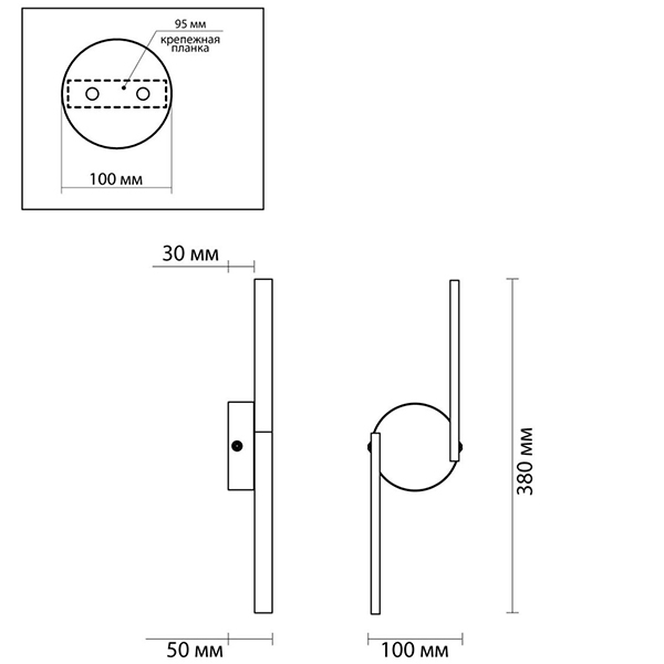 Бра Gerde Direction Wall lamp Бра Gerde Direction Wall lamp в Грозном