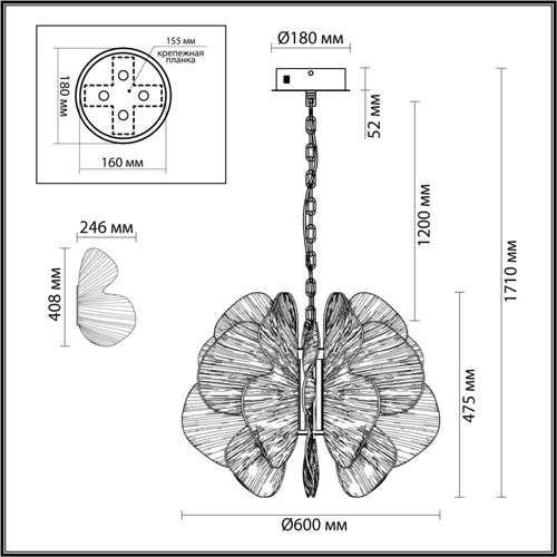 Люстра с крупными рельефным декором в виде лепестков 60 см Ethereal Bloom в Грозном