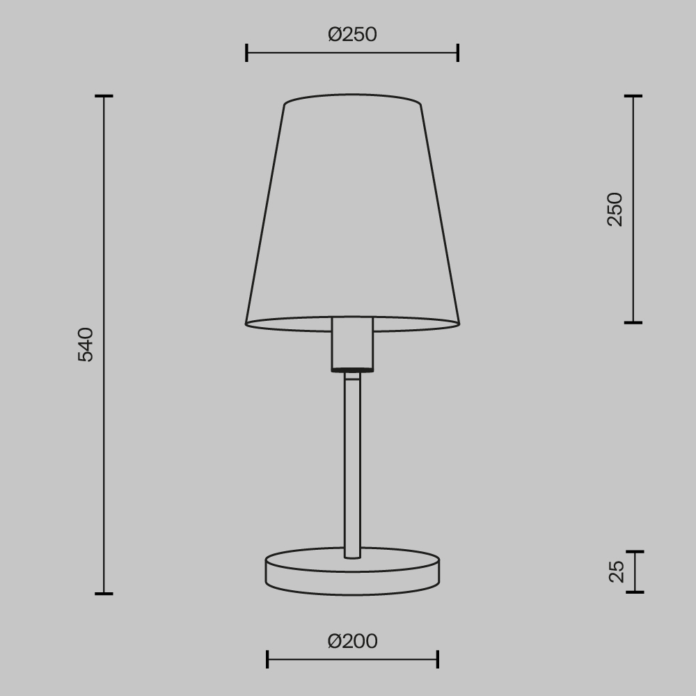 Настольный светильник Lira Е27 в Грозном