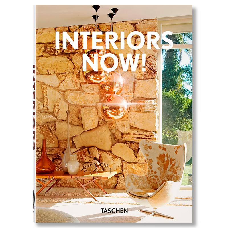 Interiors now! 40th Anniversary edition Interiors now! 40th Anniversary edition в Грозном | Loft Concept
