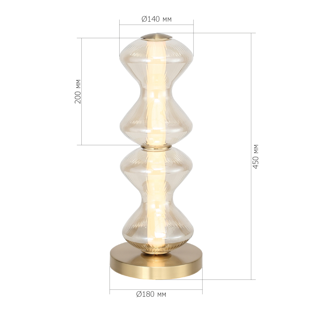 Настольная лампа светодиодная с волнообразным плафоном Amphora of Light в Грозном