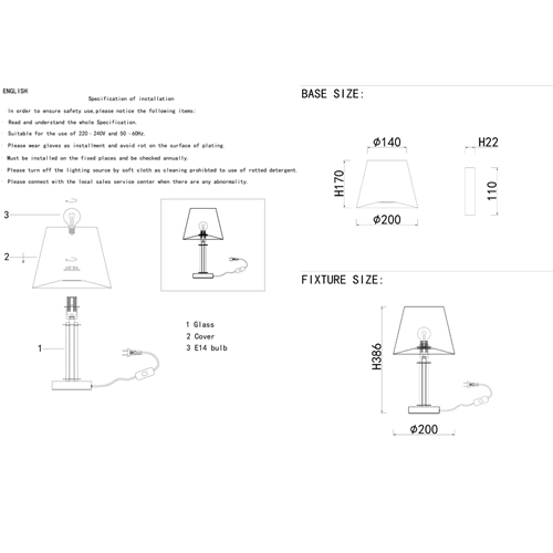 Настольная лампа с белым тканевым абажуром в форме конуса Laurent в Грозном