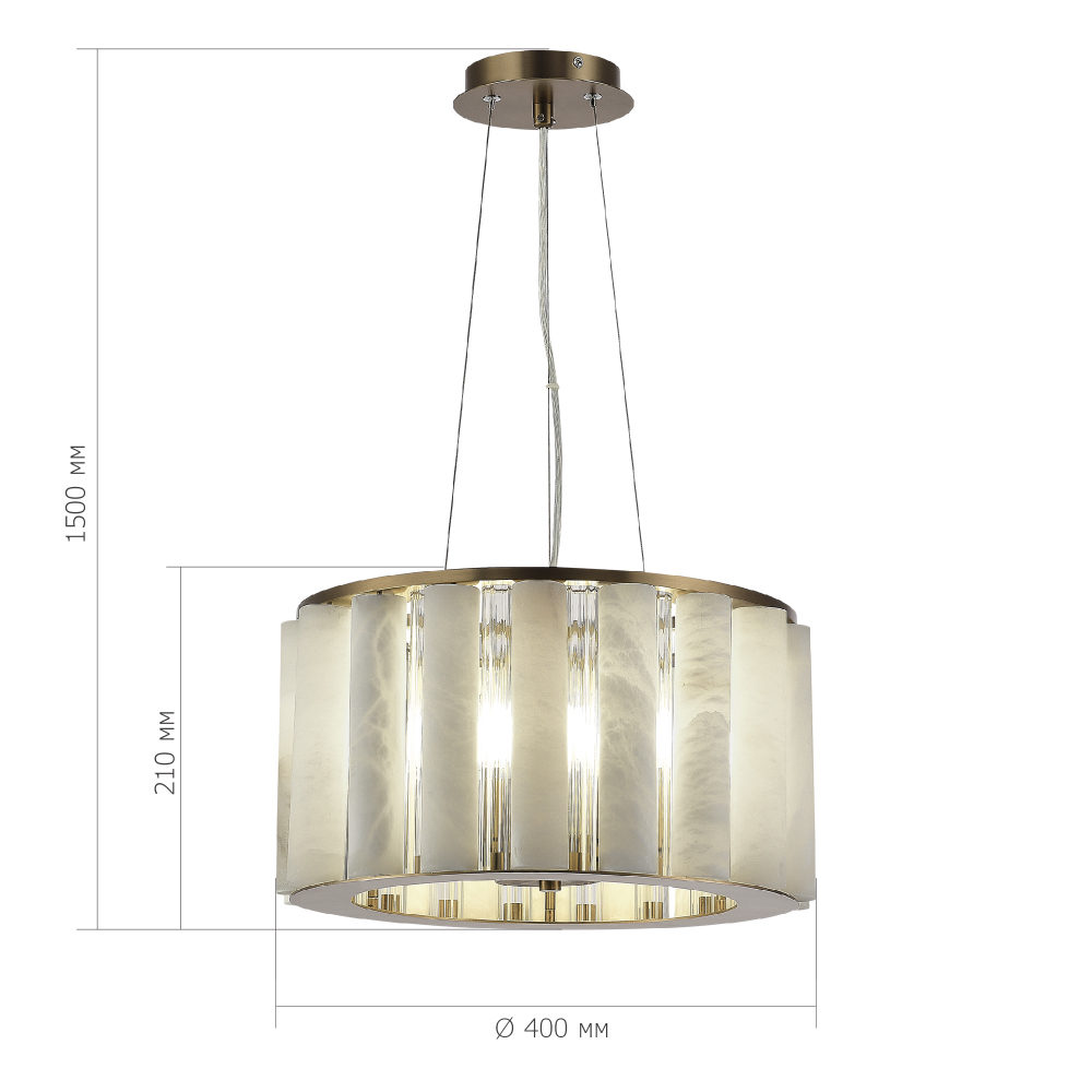 Люстра с абажуром из стекла и премиального алебастра Ravishment в Грозном