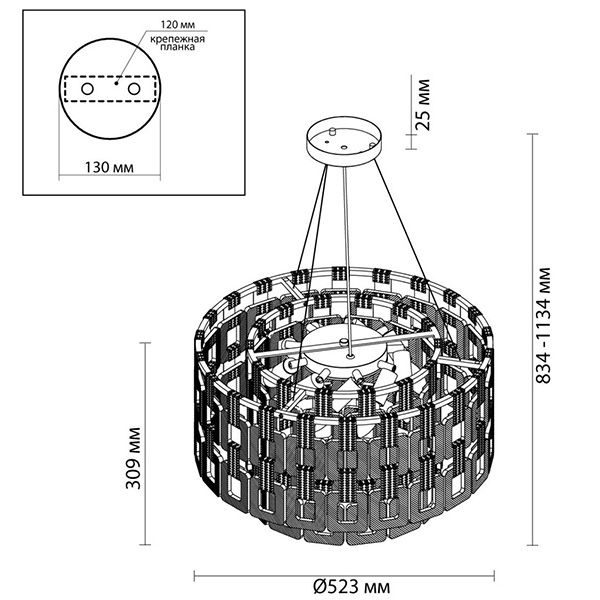 Люстра Ribbed Elements Pendant Round 52 Люстра Ribbed Elements Pendant Round 52 в Грозном