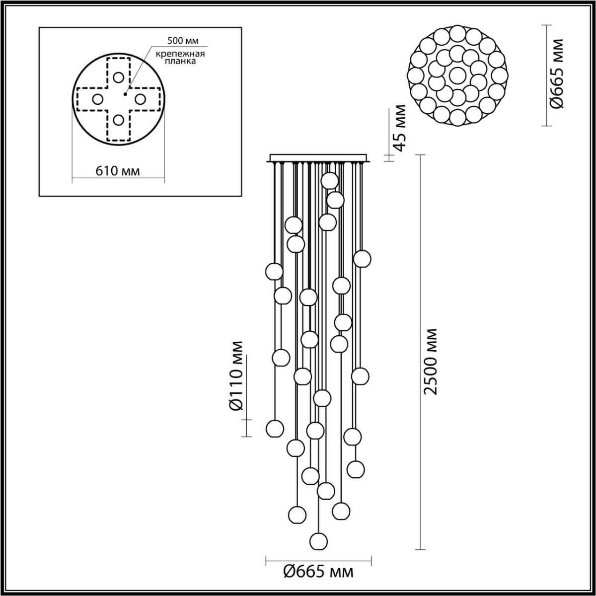 Каскадная люстра Crystal Globule Хром Каскадная люстра Crystal Globule Хром в Грозном