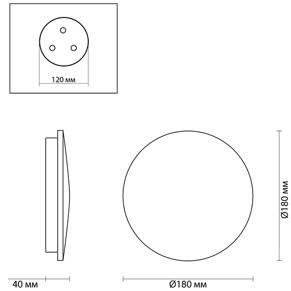 Бра Disco Piatto Marble Sconce в Грозном