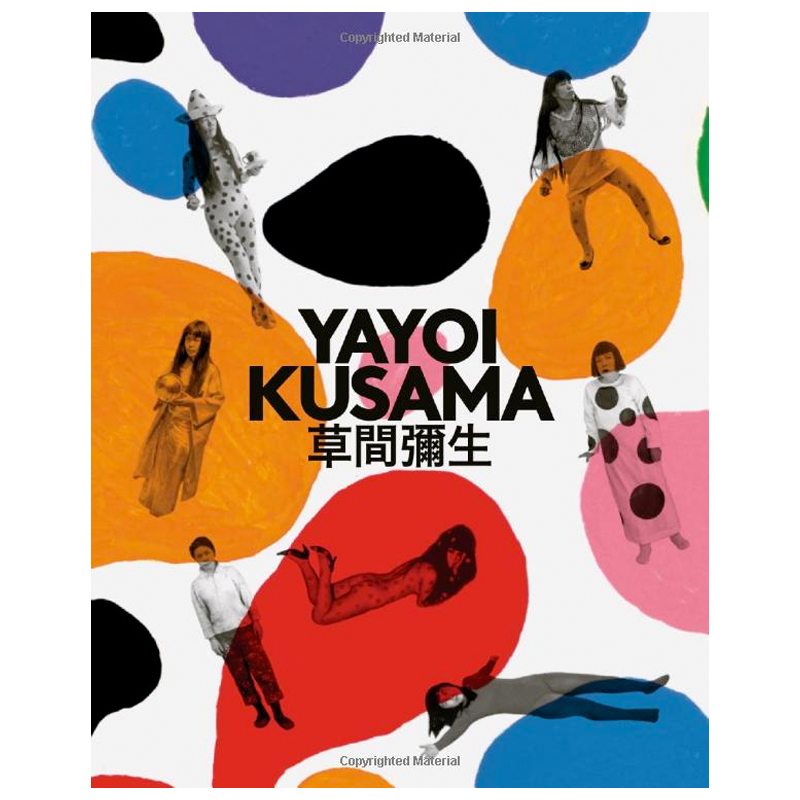 Kusama Yayoi: A Retrospective Kusama Yayoi: A Retrospective в Грозном | Loft Concept