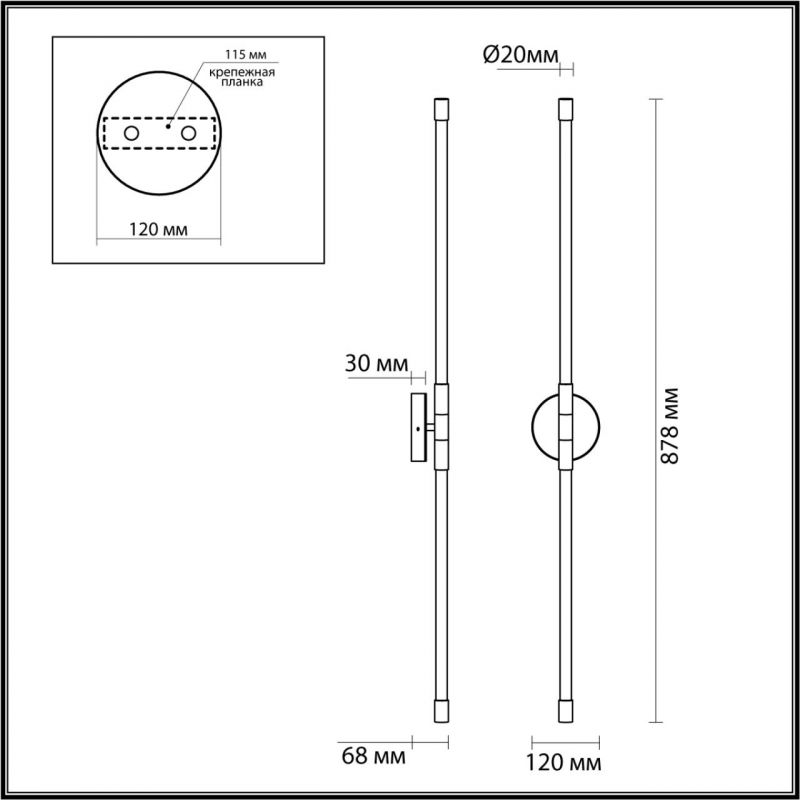 Бра Bronze Two-way Trumpet tube светодиодное Бра Bronze Two-way Trumpet tube светодиодное в Грозном
