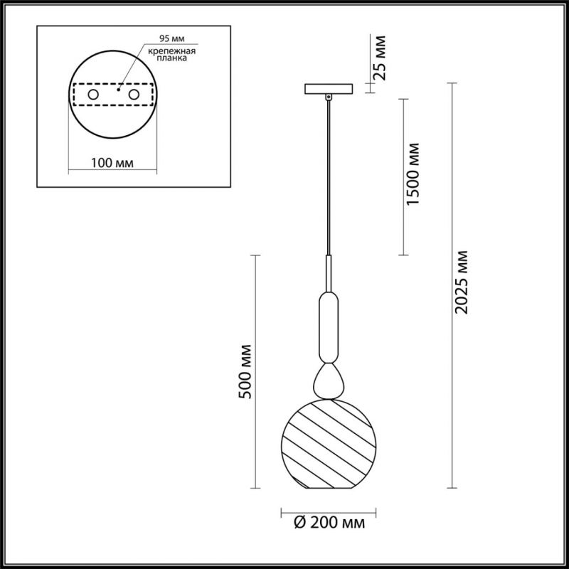 Подвесной Geometry Glass Бирюзовый Подвесной Geometry Glass Бирюзовый в Грозном